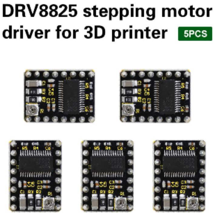 [KS0379] （新的 bom含散 热器） DRV8825 *5PCS